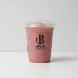 روزبيري فرابيه